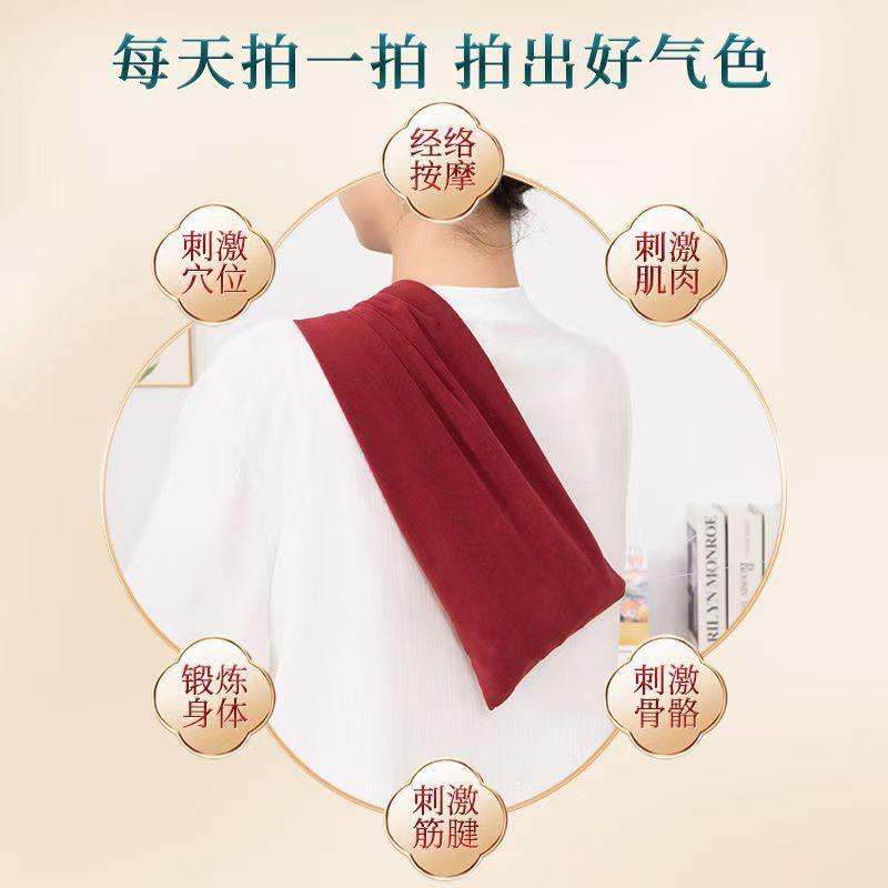 拍打袋.jpg