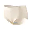 Ropa interior de mujer sin costuras de algodón puro clase A 7A, con entrepierna antibacteriana, nueva 2025, transpirable, control de abdomen, realce de glúteos, de cintura media