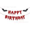 Decoración de fiesta de Halloween, pancarta de cumpleaños de murciélago, temática de festival de flores y fantasmas, pancarta de cumpleaños exprés con destello rojo