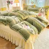 Juego de Colcha de Terciopelo de Leche de Cuatro Piezas Funda de Edredón de Encaje de Invierno Felpa Gruesa de Doble Cara Coral Franela Ropa de Cama