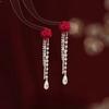 Pendientes Rojos con Atmósfera de Año Nuevo ~ Pendientes de Flor de Carrillón de Viento con Terciopelo Estilo Occidental Boda de Año Nuevo Borla Pendientes de Alta Gama