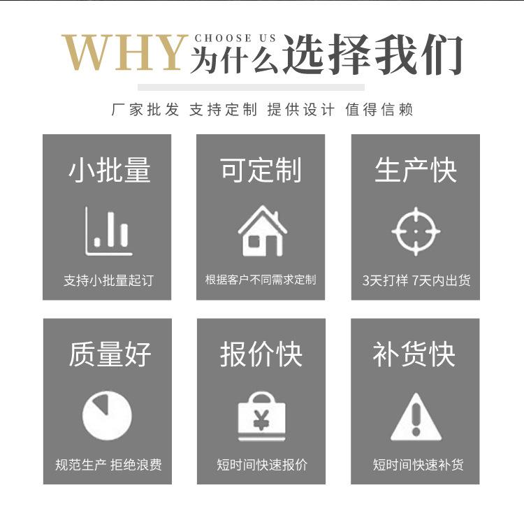 佳越详情页_03