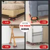 Ferramenta de Mudança com Rodas Universais, Transportador Multifuncional para Casa, Base Transportadora de Objetos Pesados, Essencial para Mudanças