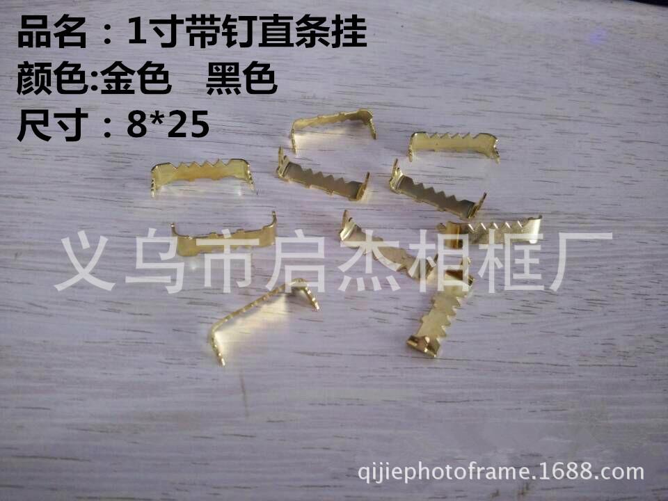 2362793301_1197125610