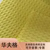Camisa de waffle lavable mate de lino sintético para exteriores de secado rápido, chaqueta ligera protectora del sol, vestido estilo francés