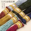 Tejido a Mano No. 72 Hilo de Jade Enroscado en Hilo de Oro Anillo de Tirar Cordón de Collar Accesorios para Joyería DIY Colgante Pequeño Venta al por Mayor