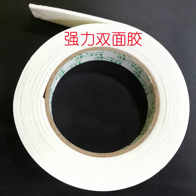 name20180831161822