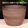 Vasos de Flores de Barro de Grande Diâmetro, Vasos de Flores de Areia Roxa de Grande Porte para Bonsai, Vasos de Flores Cerâmicos