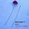 Tallos de Flores Artificiales, Tallos de Rosas, Tallos Rectos de Hortensias, Accesorios para Cabezas de Flores, Ramas Falsas para Manualidades con Flores, Materiales para Arreglos Florales, Venta al por Mayor desde el Fabricante
