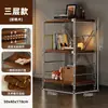 Suporte para aquário robô aspirador prateleira de armazenamento base de aquário suporte de base impressora dispensador de água prateleira de armazenamento multifuncional