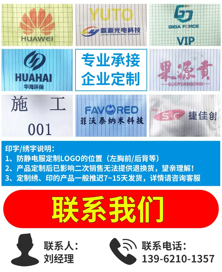 印字.jpg