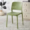 Cadeira de Jantar de Plástico Espessado para Uso Doméstico, Cadeira de Mesa de Jantar Moderna Minimalista, Banco Comercial Tendência para Restaurante com Encosto