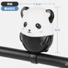 Bicicleta de Equilibrio para Niños Campana de Bicicleta Bocina Súper Fuerte Bocina Deslizante Campana Universal Linda de Dibujos Animados Accesorios