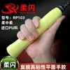 Cinta de Agarre de Raqueta de Bádminton de Látex, Cinta Plana Absorbente de Sudor para Raqueta de Tenis, Envoltura Antideslizante para Mango de Caña de Pescar, Cinta para Atar Raquetas, Goma Suave