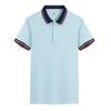 Camiseta polo para niños con logo estampado en la solapa, ropa para padres e hijos, uniforme de clase para estudiantes de primaria, construcción de grupo para viajes, manga corta de seda helada