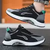 Zapatillas de Moda Versátiles para Hombre tipo "Dad Sneakers" con Opción de Algodón Simple, Zapatos Cálidos de Algodón con Forro Polar, Nuevas Zapatillas Casuales para Correr 2025