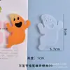 Letrero Colgante de Halloween Amapola Colgante Molde de Resina Esqueleto Calabaza Fantasma Araña Bruja Búho Molde de Silicona