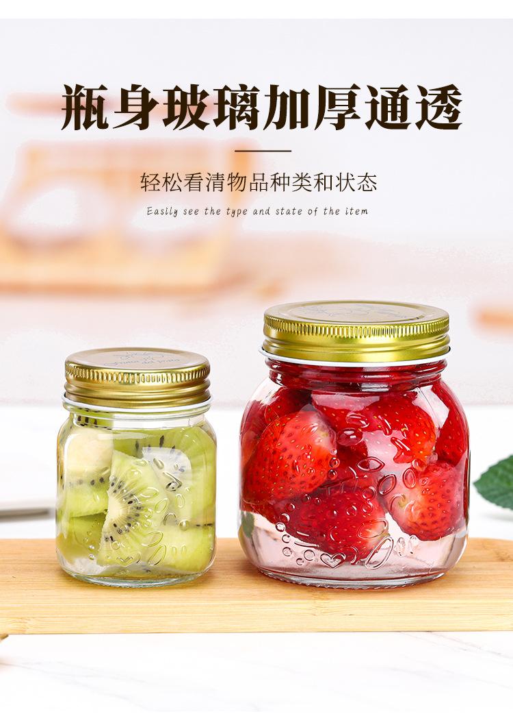 详情_03.jpg