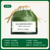 Toalla Facial Desechable de Algodón Puro, Toalla de Limpieza Colgante Suave de Algodón Puro que No Suelta Pelusa, Toalla Suave de Algodón con Patrón de Perlas para Belleza
