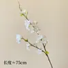 Atacado do Fabricante Flores Artificiais Galhos de Flor de Cerejeira com 2 Pontas Flores Artificiais Flores de Seda Plástico Decoração de Casamento Arco de Decoração Flores Guia de Decoração