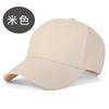 Gorra con Visera y Placa de Luz con Logo Personalizado del Fabricante para Viajes al Aire Libre, Escalada, Deportes, Protección Solar, Parte Superior Dura