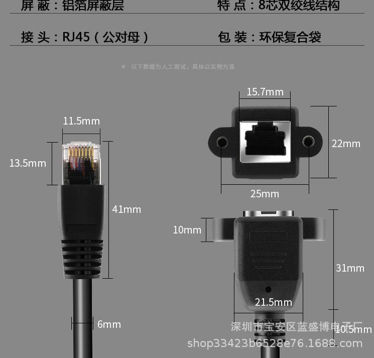 一键复制_20240321154506