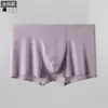 Ropa interior de seda de hielo sin costuras para hombre de verano, fina, de cintura pequeña, transpirable, antibacteriana, calzoncillos bóxer de seda de hielo para cintura pequeña, venta al por mayor