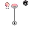 F136 Titânio Filme Glitter Gotejamento de Óleo Stud de Língua Material G23 Joia de Piercing Stud de Língua Atacado Transfronteiriço Amazon
