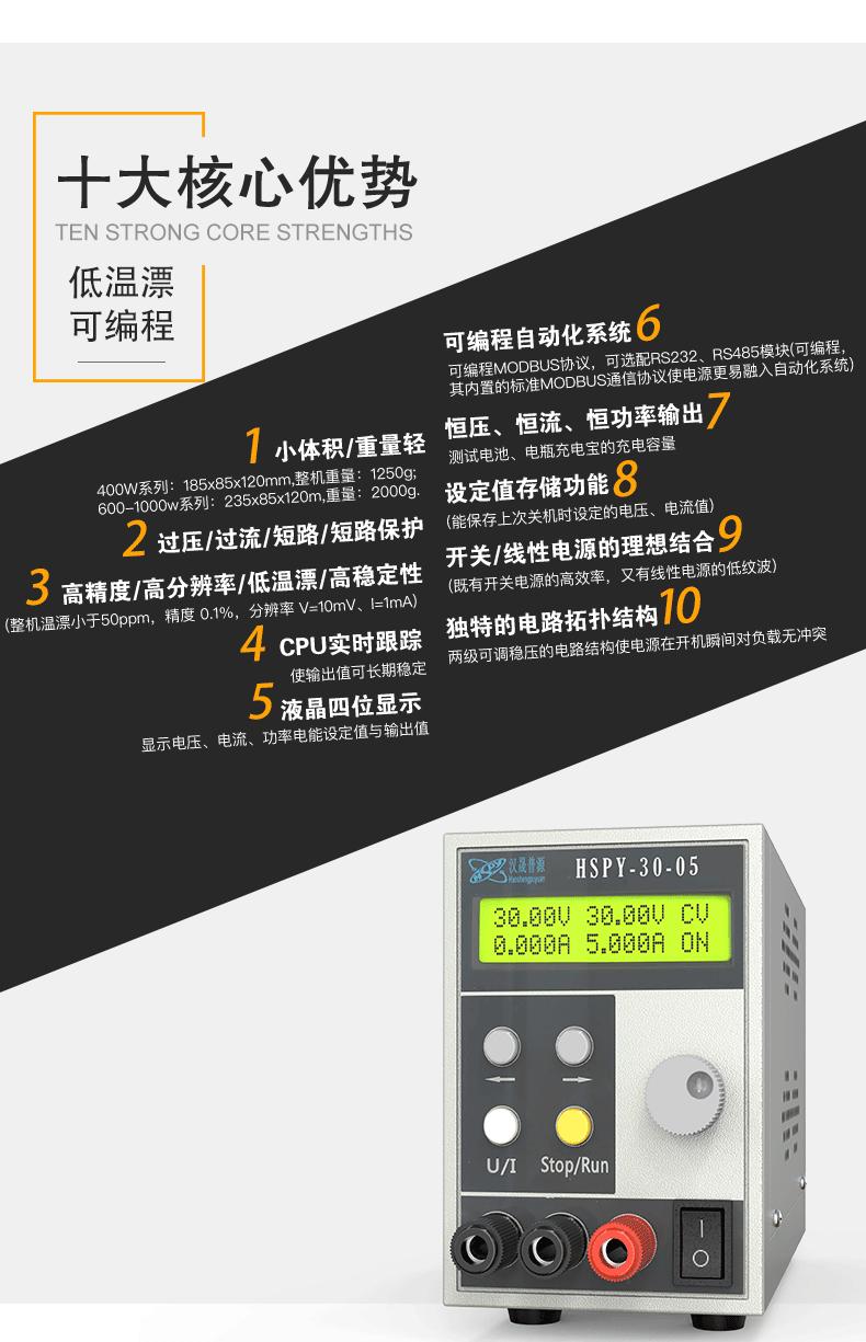 详情页-3改_13.gif