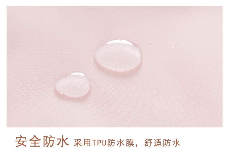 企鹅_13
