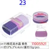 Cuerda para el pelo grande de rombo de 5 cm, anillo para el pelo, cuerda para el pelo de alto nivel, caja transparente de cristal rectangular para mujer, 20 cuerdas para la cabeza