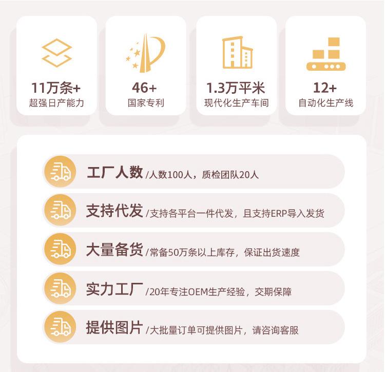 糖果绒_03