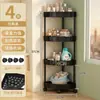 Estante de Almacenamiento para Baño, Baño con Ducha, Estante de Almacenamiento sin Taladro, Estante Triangular de Piso para Baño
