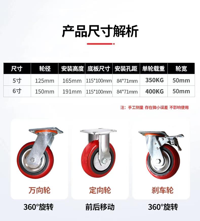 爱尔发详情_08.jpg