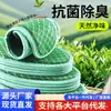 Plantillas Desodorantes de Artemisa para Hombres y Mujeres, Absorbentes de Sudor, Anti-Olor, Transpirables, Suela Ultra Suave, Cómodas, Anti-Sudor en los Pies, Zapatos Especiales de Cuero para Verano