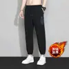 Pantalones de Trabajo de Seda Helada de Verano para Hombre, Pantalones Jogger Sueltos, Pantalones Deportivos Cortos de Secado Rápido, Pantalones Casuales de Talla Grande, Modernos