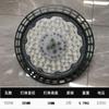 Yaming Lighting levou disco voador lâmpada de mineração badminton tribunal armazém oficina lustre 100W150W 200W lâmpada de mineração