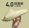 Chinelo Masculino Transfronteiriço de Dentes Profundos e Sola Grossa, Resistente a Odores, Antiderrapante, Sola Macia, Silencioso, Confortável para Banho, Casual Antiderrapante de Dentes Profundos