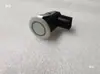Compatible con el parachoques trasero de los modelos Ascent, Outlander y Grandis V93/V97, incluyendo el radar de marcha atrás.