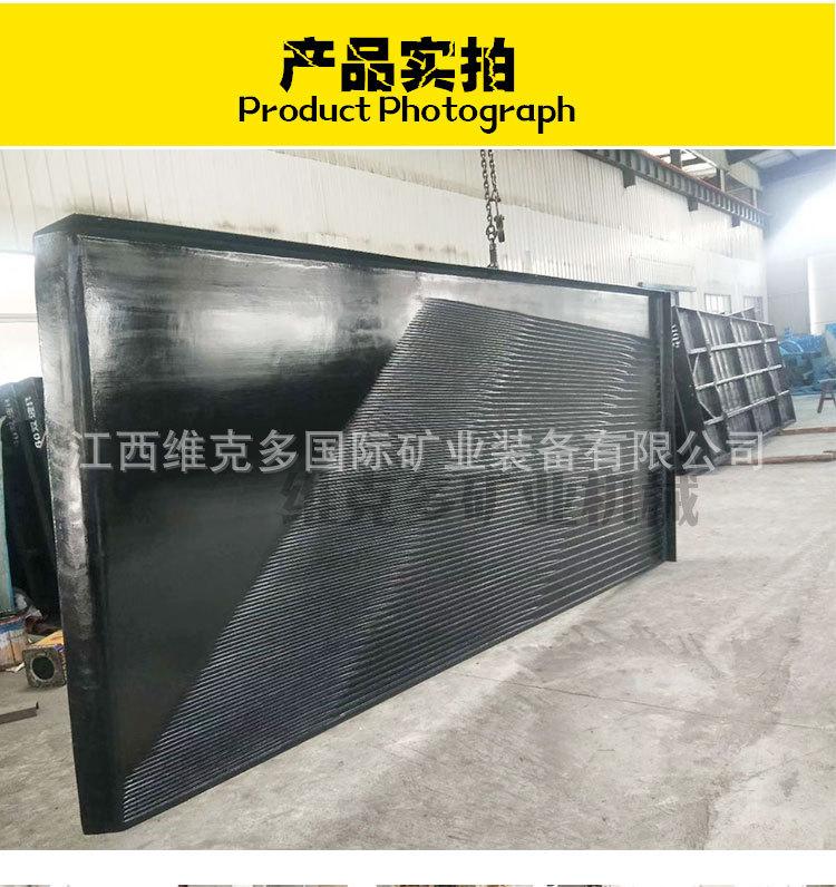 选矿摇床 (11).jpg