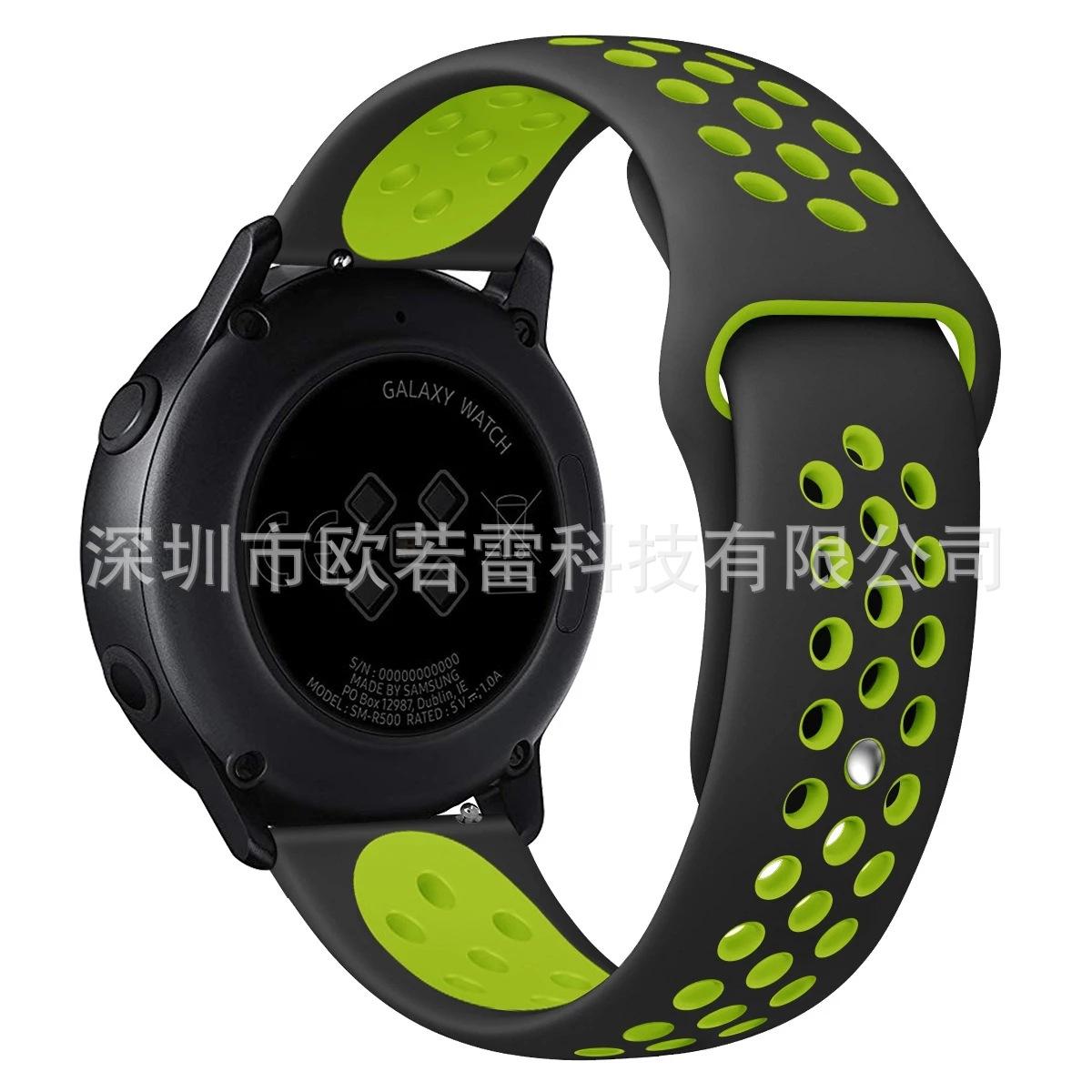 20mm-22mm-band-for-Samsung-Gal