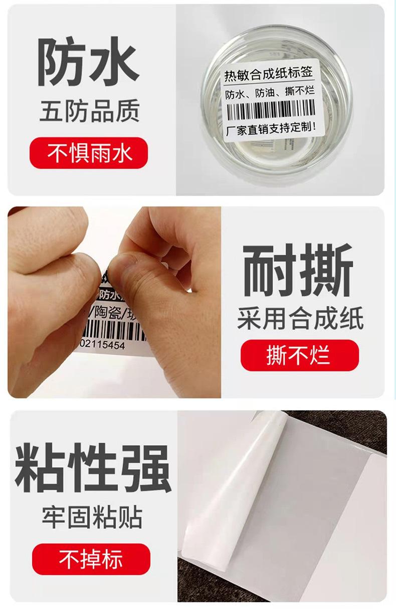 冷冻详情页_05.jpg