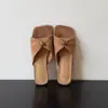 Primer Encuentro Jifa Sandalias de Chancla de Verano para Mujer con Punta Cuadrada Abierta, Sandalias de Exterior, Tacón de Cuña Elegante Versátil, Zapatos para Mujer