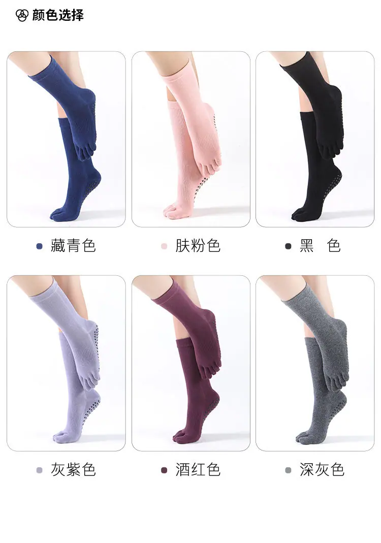 小腿袜_08.jpg?x-oss-process=image/format,png