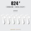 Calcetines de media pantorrilla personalizados de fábrica OEM para primavera y verano, transpirables, absorbentes de sudor, color liso, casuales, antibacterianos y desodorantes para hombre