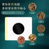 Nanjing Tongrentang Sanfu Adesivo Moxabustão Acuponto Adesivo Moxa Sanfu Adesivo Adultos e Crianças Encarnação Gege em estoque