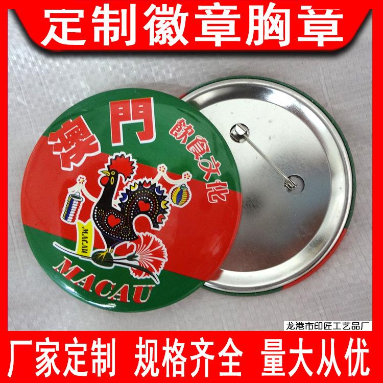 哦 (2).JPG
