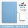 Cuaderno de tapa blanda tamaño A5 con logo personalizado, bloc de notas grueso para oficina de negocios transfronterizos, diario, venta al por mayor de fábrica