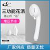 Ducha especial blanca de tres velocidades para Vietnam, con parada de agua, para baño, cabezal de ducha, boquilla para el hogar