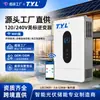 Inversor Fotovoltaico Estándar de EE. UU. 3.6KW-12KW 120/240V WiFi Integrado App Remota Máquina Integrada Inversor-Controlador